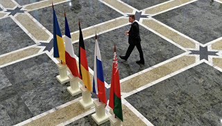 Мир труд май